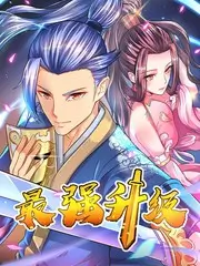 未来影院都市甜宠短剧闪婚老公是影帝海报